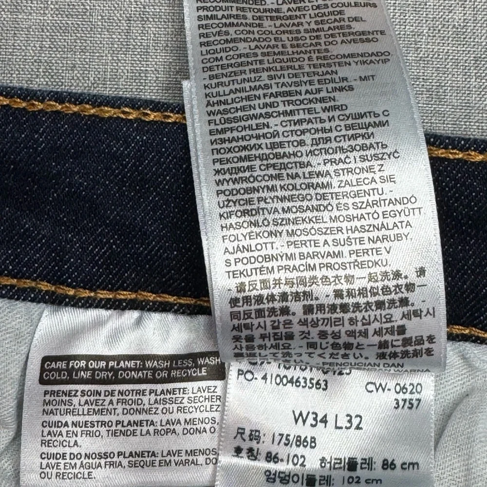 Levis sleek dark
